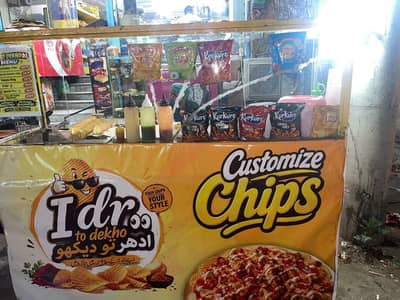 Food stall for sale