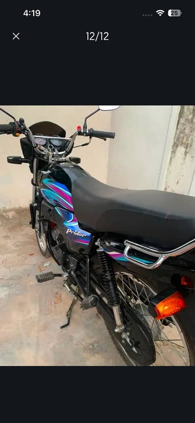 Honda Pridor 2025