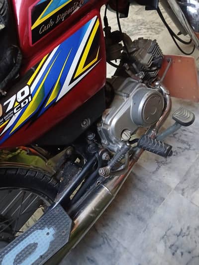 honda 70 2021