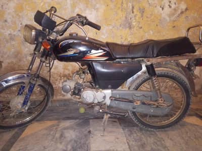 70 cc 20 model open later for sale