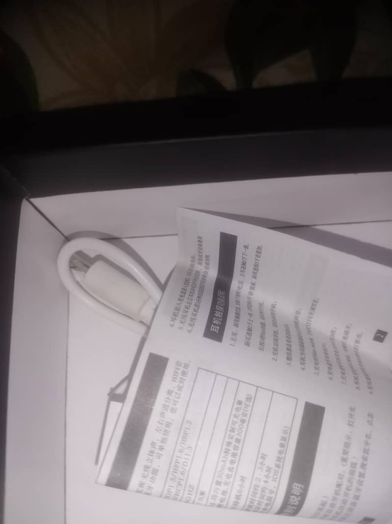 iphone 4