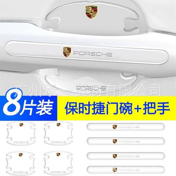 8 Pcs Car Door Handle Door Bowl Protector Transparent Stickers For Porsche