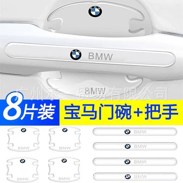 8 Pcs Car Door Handle Door Bowl Protector Transparent Stickers For BMW.