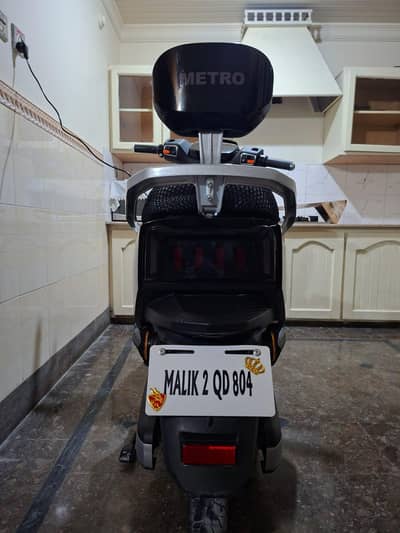 Metro t9 sport