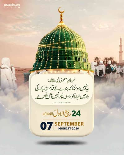Faizan malik
