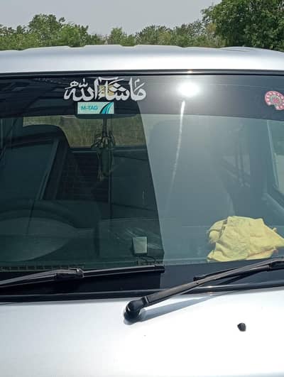 Nissan Clipper 2011