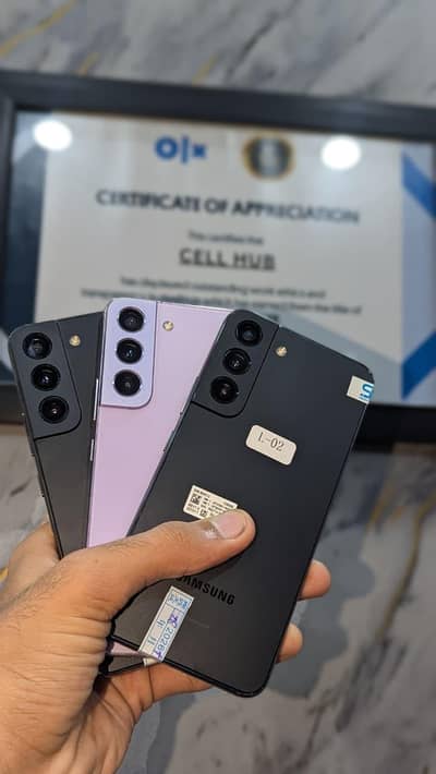 Samsung Mobile S22 Duel Sim Official PTA Approved Waterpack