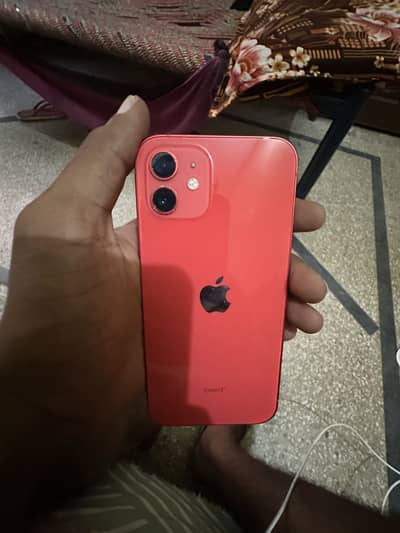 Apple iPhone 12 Special Edition