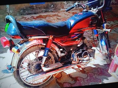 United BIKE 2020 model