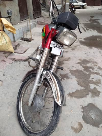 10/8 all jeniune bike angine abi tak ni khula only sirus contct kry