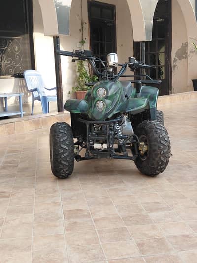 Quad Bike 70 CC