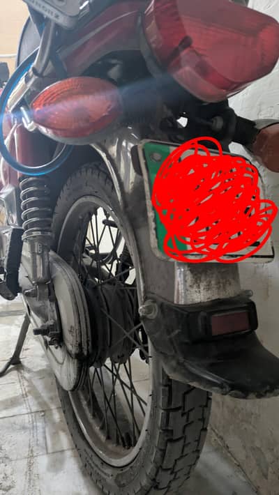 Road Prince 70cc — 2016 Model | For Sale