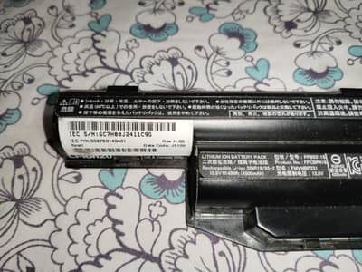 Fujitsu battery