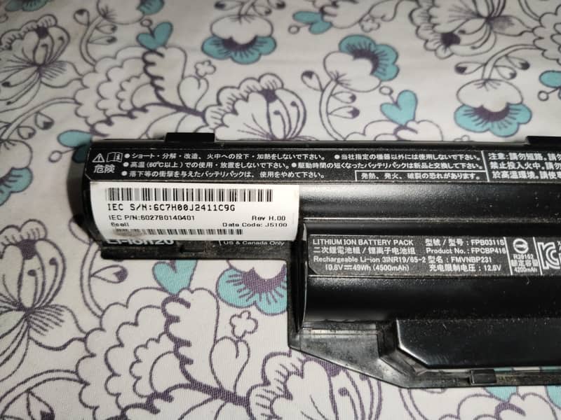 Fujitsu battery 0