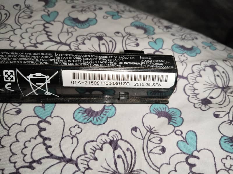 Fujitsu battery 1