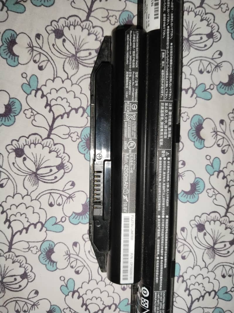 Fujitsu battery 2