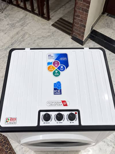 Air Cooler – Excellent Condition