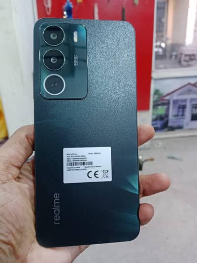 Realme C71