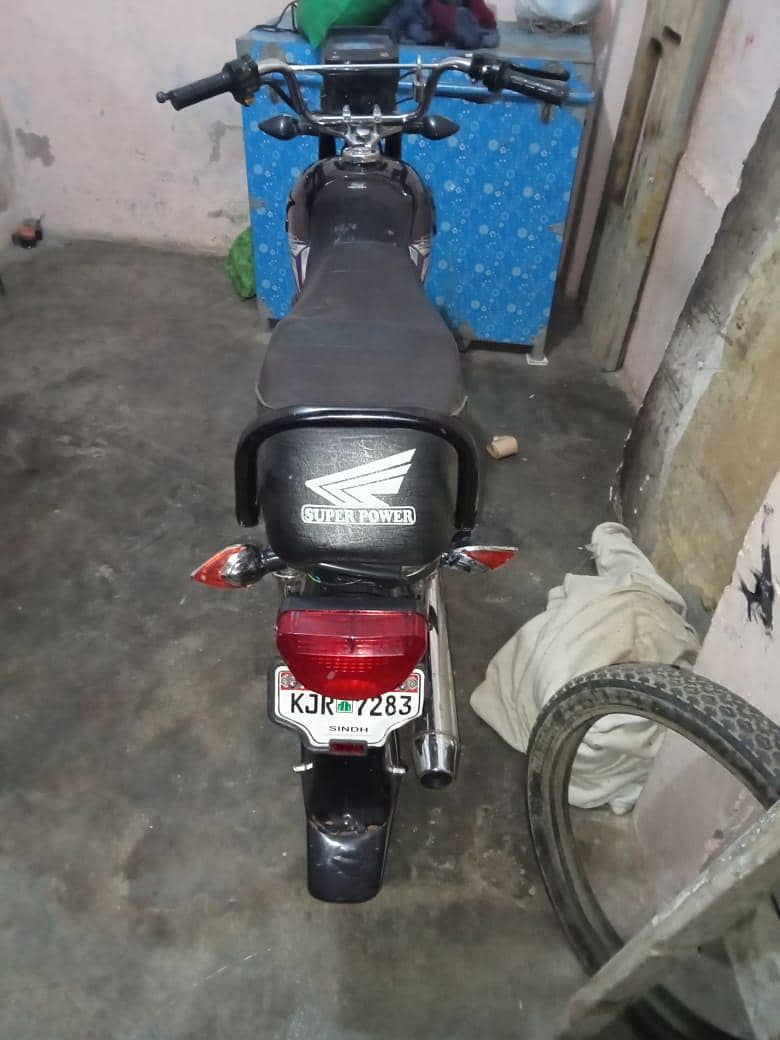 super Power 2016 Model 4