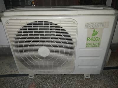 orient 1.5 ton siplat ac