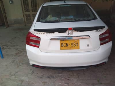 Honda City 2014