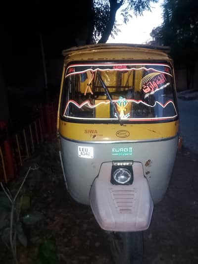 Siwa 2016A   Ato riksha