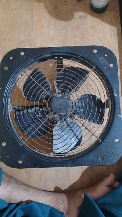 Exhaust Fan