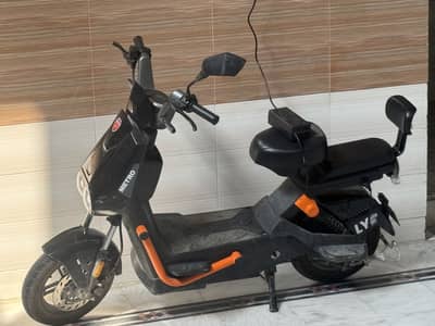 Super bike metro