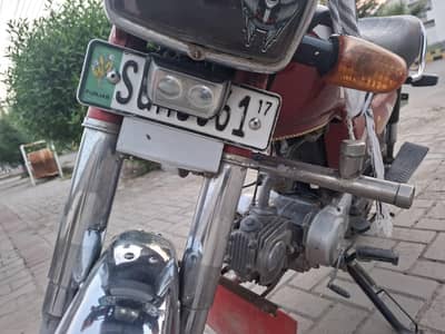 honda70cc 2017