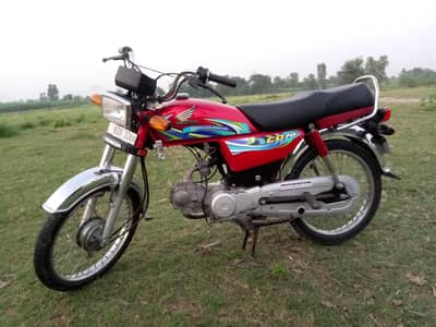 Honda 24 model