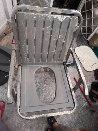 Moveable Tiolet Seat