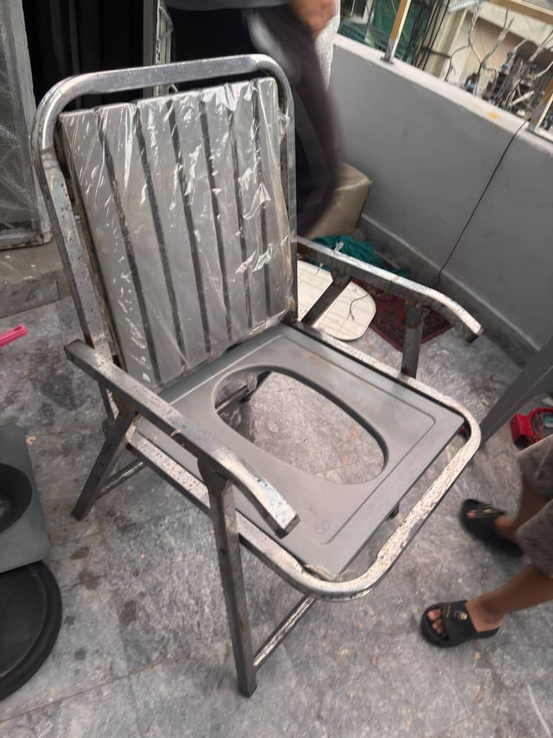 Moveable Tiolet Seat 2