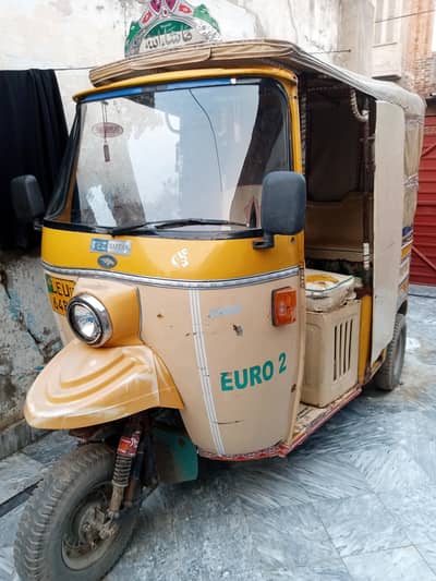 auto Rickshaw teez raftar 2018