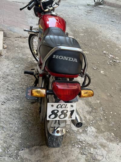 CD 70 2021 model and registered 2022
