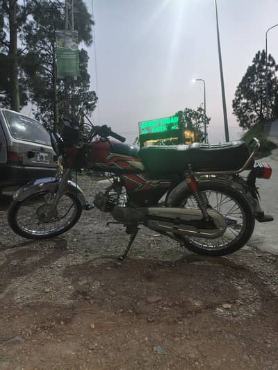 hero 70