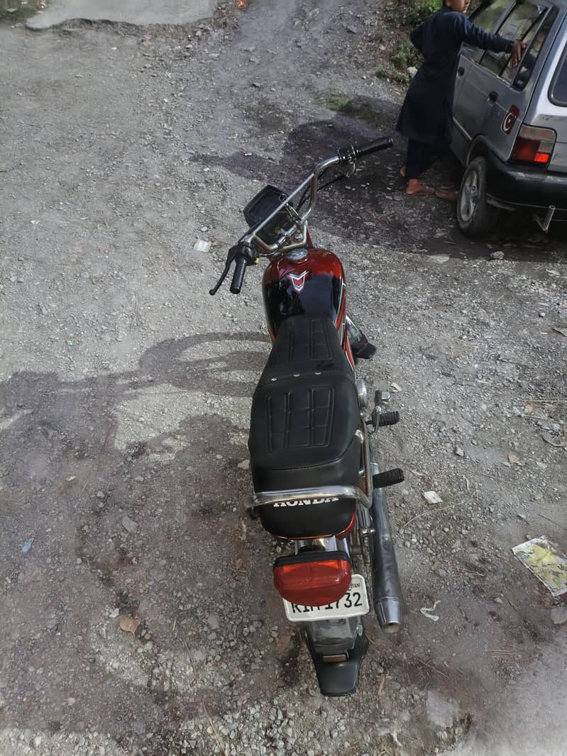 hero 70 1