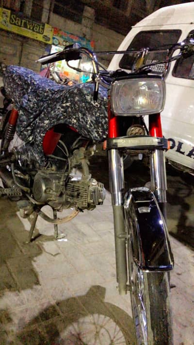 superstar bike fir sale 2008model final price 43k