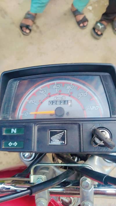honda 70cc 2026