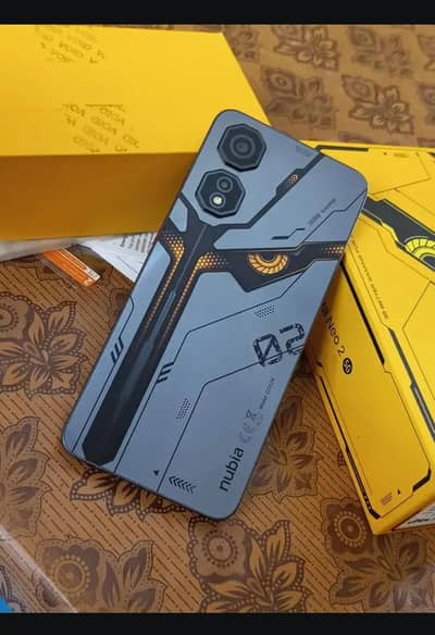 for sell