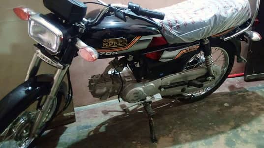 Hi Speed Motorcycle