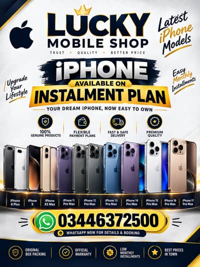 Apple IPhone On Easy installments
