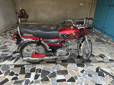 Honda CD 70 for sale 2026
