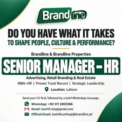 Senior HR Manager