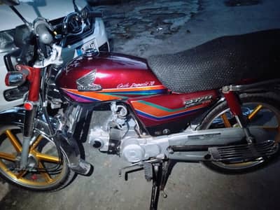 cd 70 2012 model ka janion Tanki tappa ha