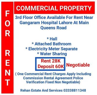 3rd Floor Office For Rent Near Lesco Office Queens Road