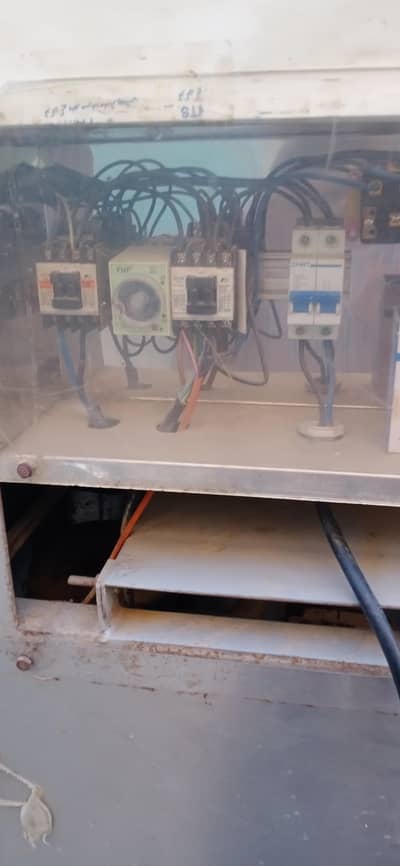 ice cream machine or Salush machine condition like new