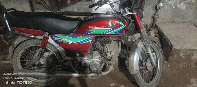 Honda CD 70