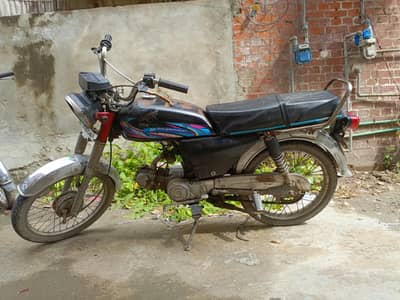 Ravi 2014 model copy hai file nahi