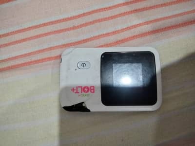 unlock for all sim ,zong device