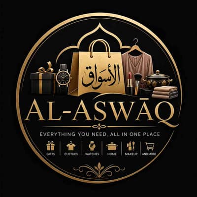 Al-Aswaq